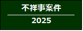 c0f6922a