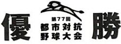 6c7925bb