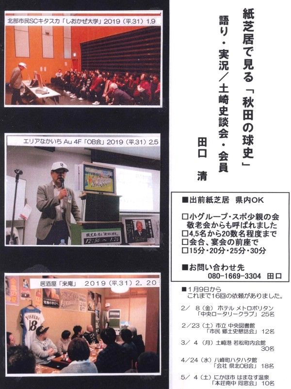 File0001_000001