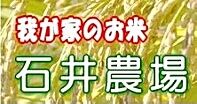 kom