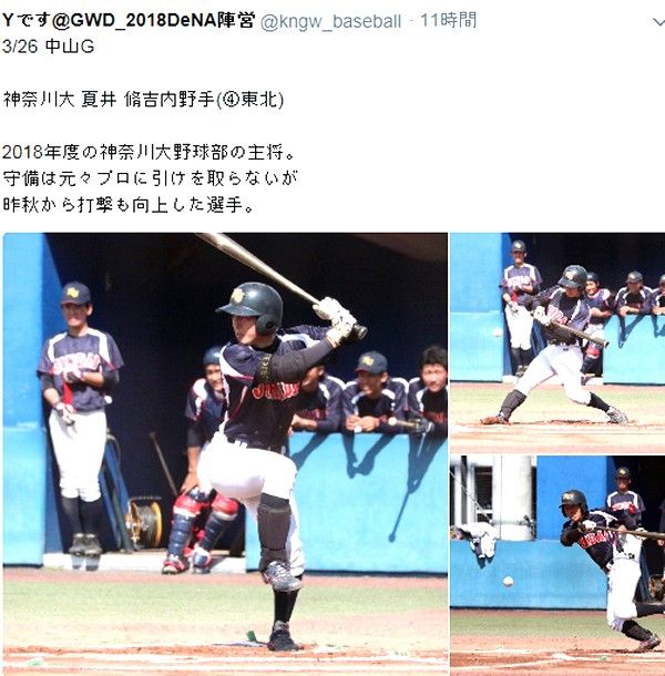 クリップボード