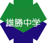 NPOロゴメールouyou