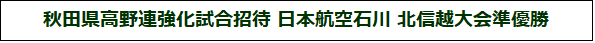 kkss