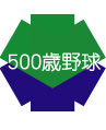 500