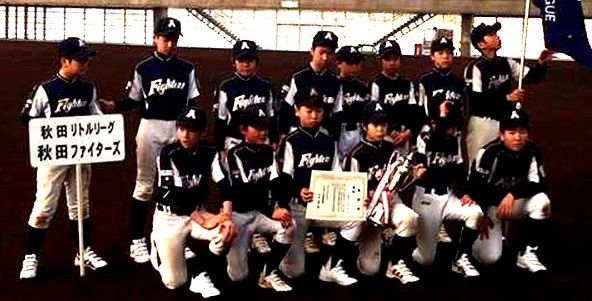 備忘録 熱球通信 特定非営利活動法人秋田県野球フォーラム ２０１５ 平成２７年 第３回スカイドームｃｕｐ争奪リトルリーグ大会秋田 リーグ優勝