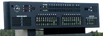 fd529847