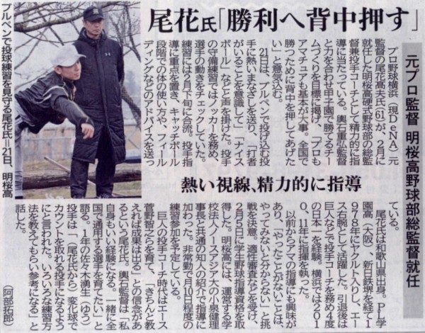 Scan10001