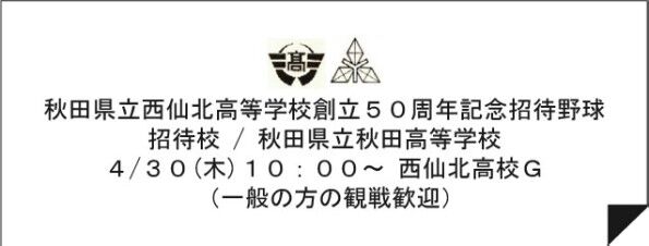 3dcd7cd7