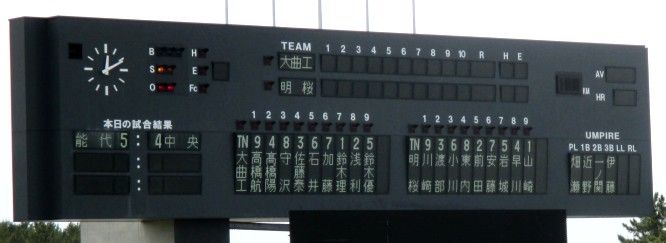 20160529-1