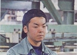 akito