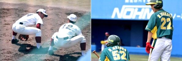 クリップボード