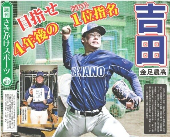 adaoyo
