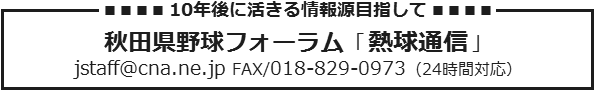 475e0e68