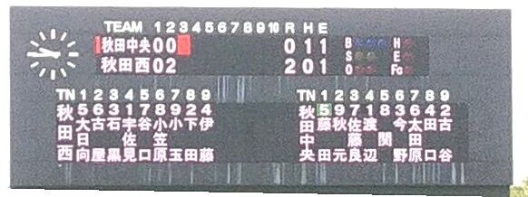 FZcF8W5UUAAlYBa
