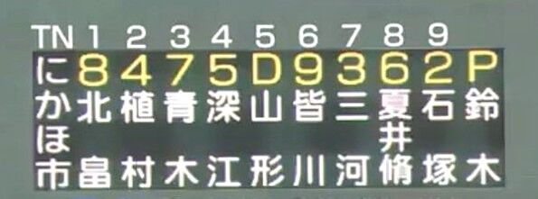 Ej8hfRbVkAAYcqN