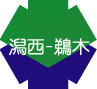 katau
