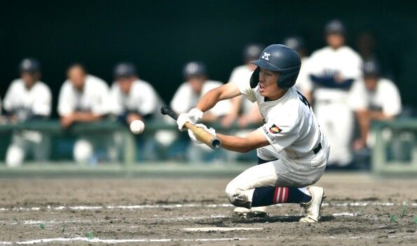 肉まん秋田南糸屋」