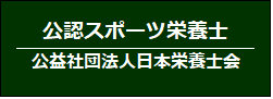 kousha