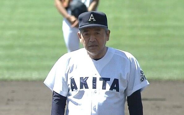 備忘録 熱球通信 特定非営利活動法人秋田県野球フォーラム 育成功労賞