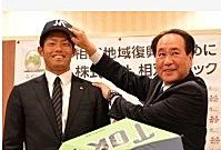 kiku