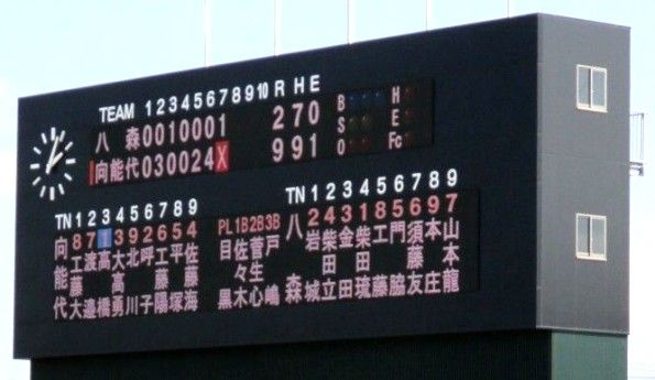 5fafd866
