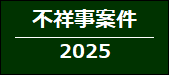 07272f87
