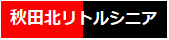 4f127bf3