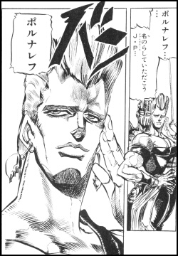 バァーン 飯 madrugada バァーン 飯 madrugada
