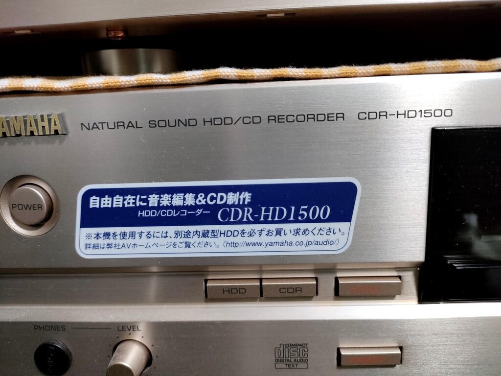 mobile-ThinkPad fan:CDR-HD1500N HDD残容量なし．．．