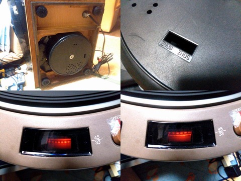 DP-1700(DP-1000)ÄìÌ̳°´Ñ,ÀÚÂØSW,¥á¥ó¥Æ¸å33,45rpm