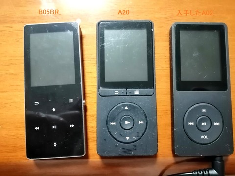 AGPTEK B05BR,A20,A02_20210918