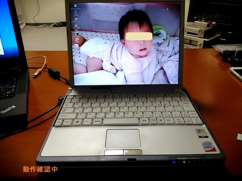 VY10ACưºî³ÎÇ§Ãæ_20210923