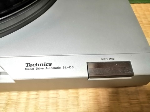 Technics Sl-D3Áàºî¥Ü¥¿¥ó_20200609_203732