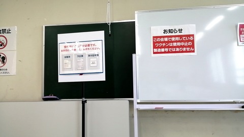Â絬ÌÏÀܼïÂԹ缼1