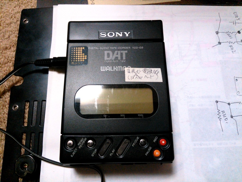 SONY DATウォークマン 【TCD-D8】動作確認済み SONY DAT WALKMAN TCD
