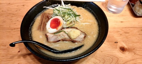 残心・味噌ラーメン(中太縮麺+メンマ)
