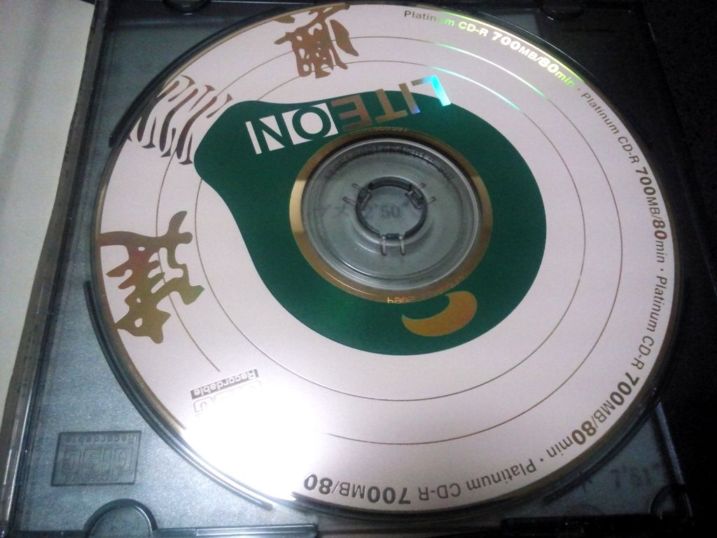 mobile-ThinkPad fan:CD-Rも経年劣化するようで．．．＜続き＞