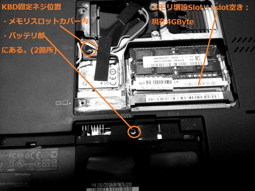 lenovo t430 hdd replacement