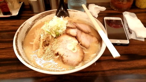 味噌ラーメン@味噌や