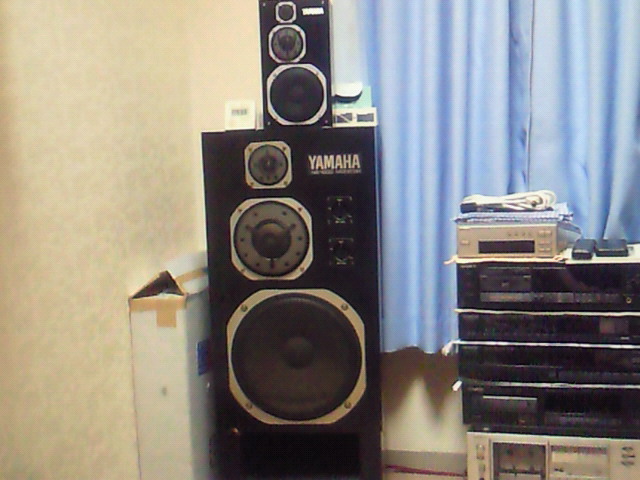 yamaha ns 1000 mm