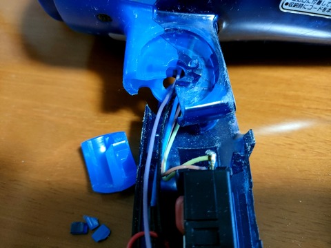折畳機構破損部拡大