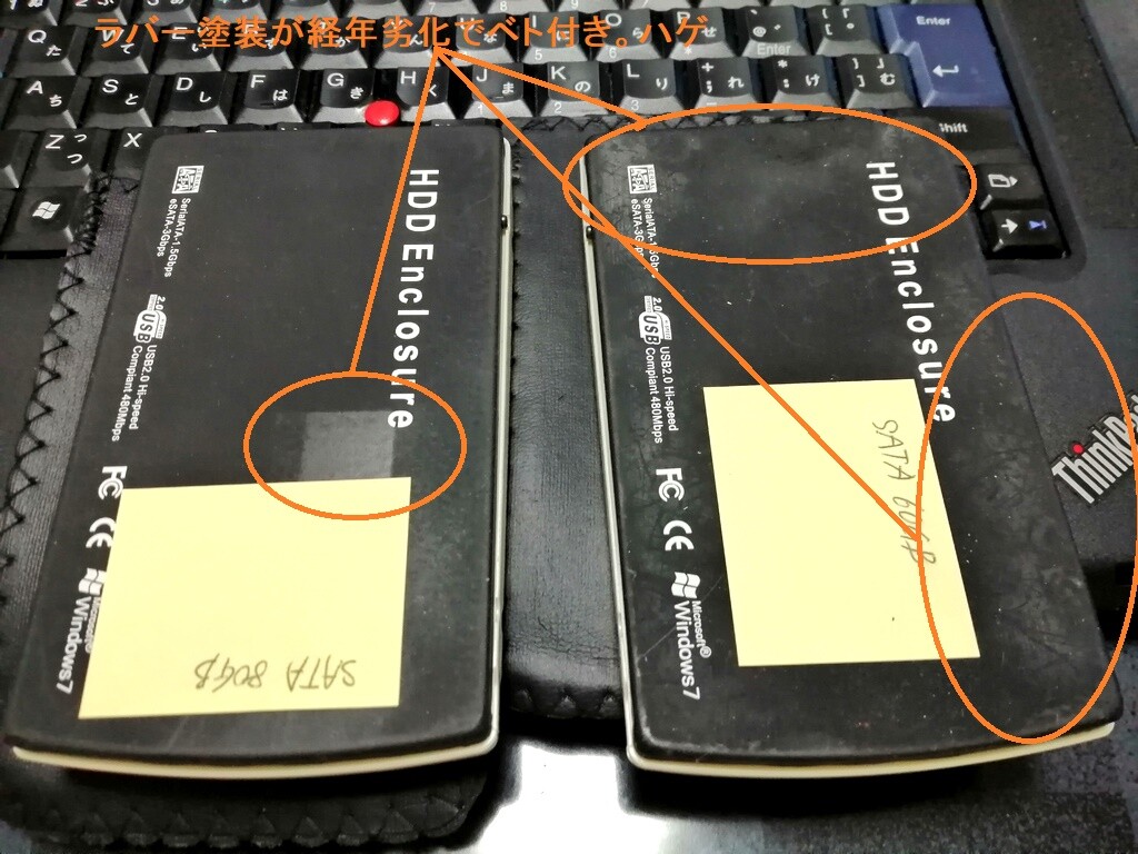 久々にpcヲタを 嘘 Mobile Thinkpad Fan