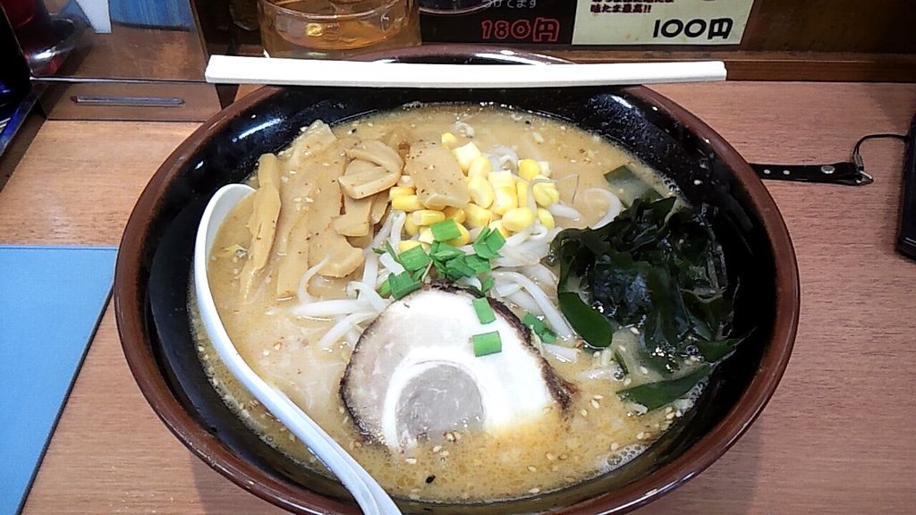 らーめん花楽 厚木店で白味噌ラーメンを食べました Mobile Thinkpad Fan らーめん花楽 厚木店で白味噌ラーメンを食べました Mobile Thinkpad Fan