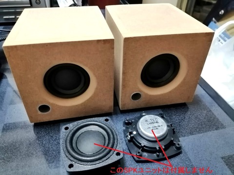 ALTEC SPK¥æ¥Ë¥Ã¥È¡ÜNFJ¥¨¥ó¥¯¥í¡¼¥¸¥ã