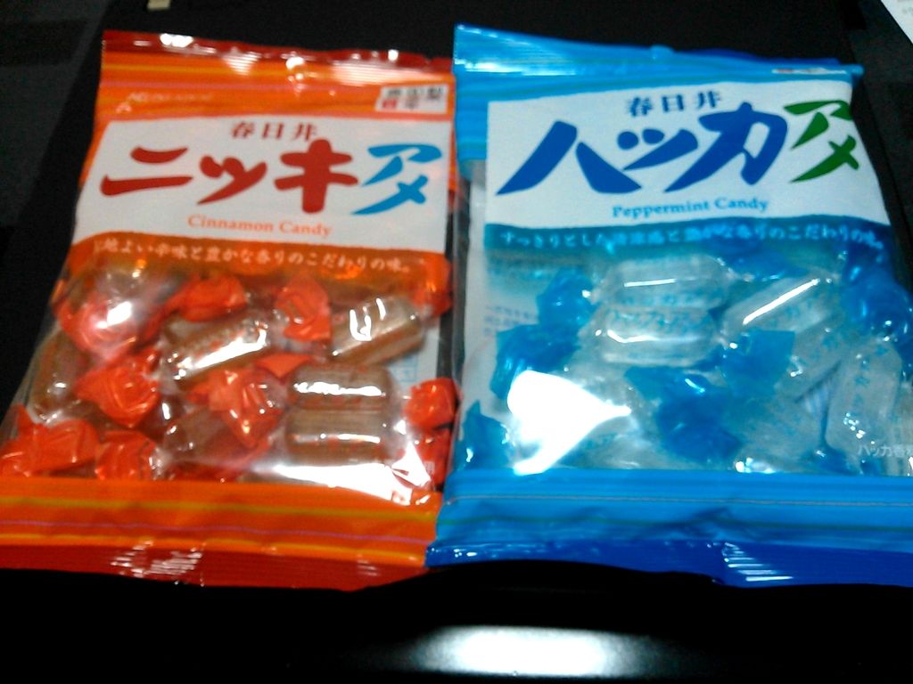 懐かしい Mobile Thinkpad Fan