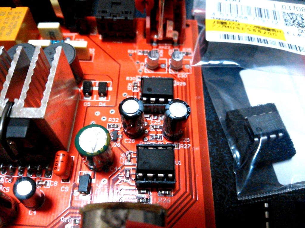 実はnfj第9ロットlepai Lp a も購入済みでした Mobile Thinkpad Fan 実はnfj第9ロットlepai Lp a も購入済みでした Mobile Thinkpad Fan