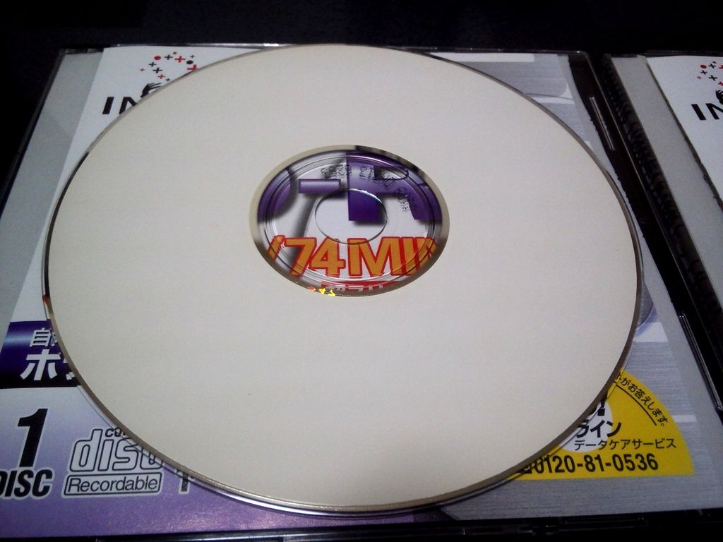 市販音楽cdのバックアップもダメダメ 続き2 Mobile Thinkpad Fan