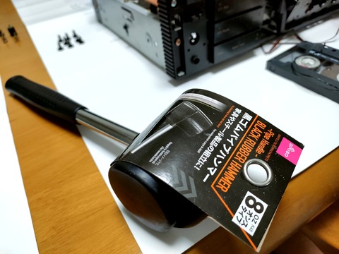 板金加工用?のハンマー