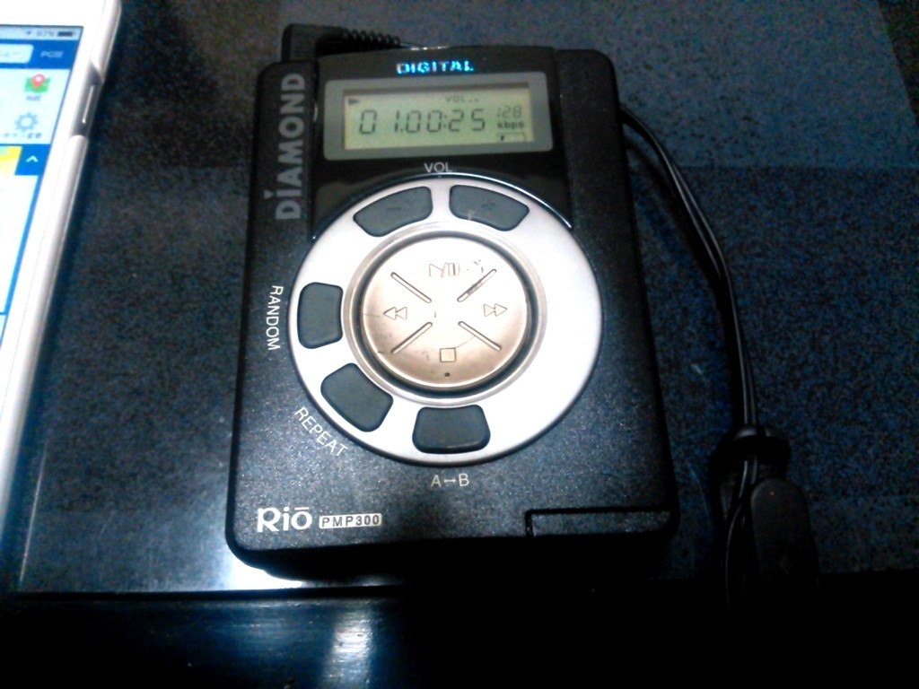 Pmp300 mobile-ThinkPad fan:RIO
