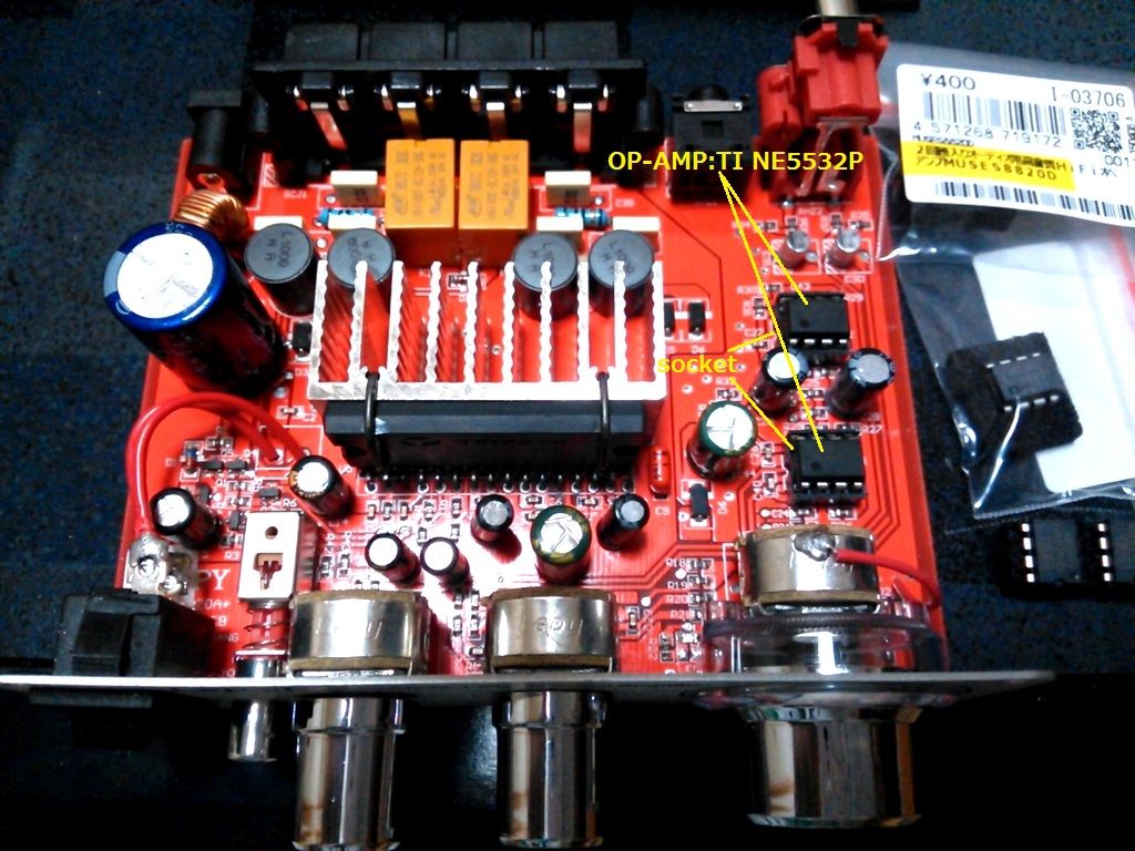 美品】LP-2020A+NFJストア別注モデル第九ロットLimitedCustom版